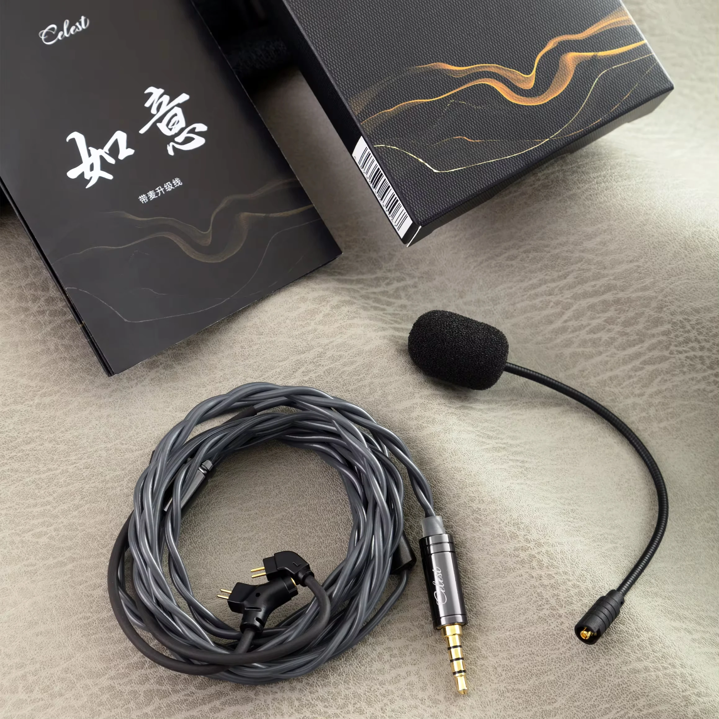 Kinera Celest Earphone Upgrade Cable With Detachable Boom Microphone RUYI IEM Audio Gaming Headset Cord 3.5mm Headphone Cable