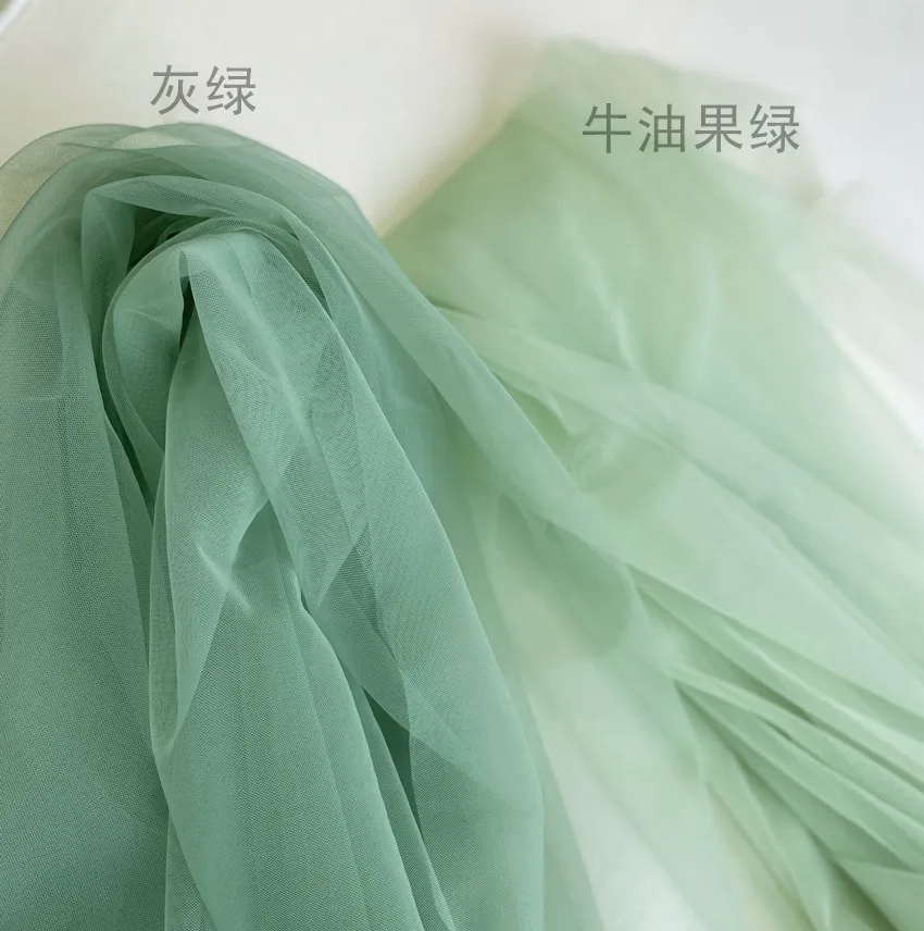 Grass Green Avocado Purple Gray Mesh Scene Draping Fabric for Wedding Ceremony Layout Gauze Dress Net Fabric