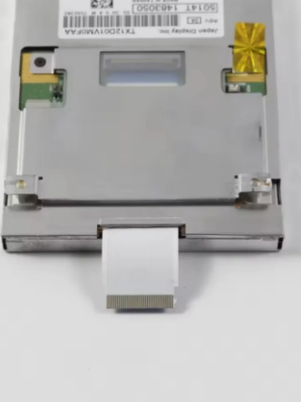 Schermo LCD da 5 pollici 640×480 TX12D01VM0FAA