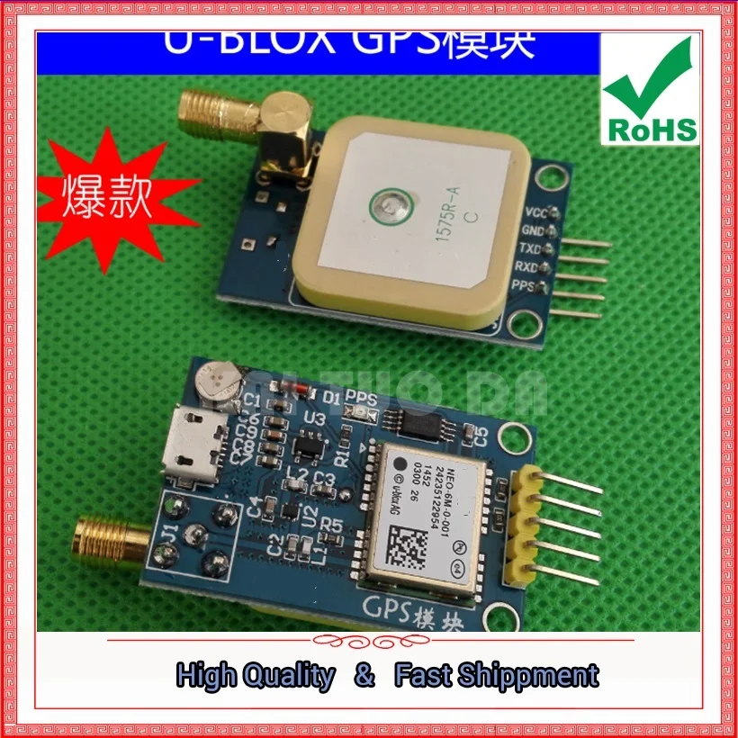 Gps Module Satellit… - image