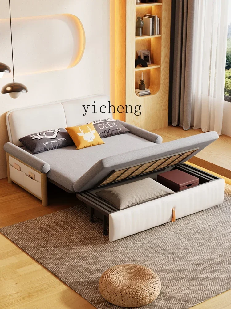 a7 foldable retractable sofa bed dual-purpose balcony multi-functional living room