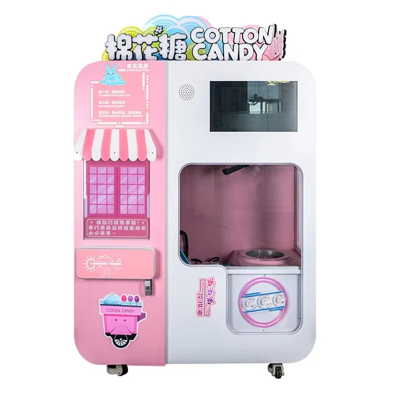 Customized High Stability Cotton Candy Vending Machine Heavy Duty Base Anti Tipping Design For Public Unattended Operation
