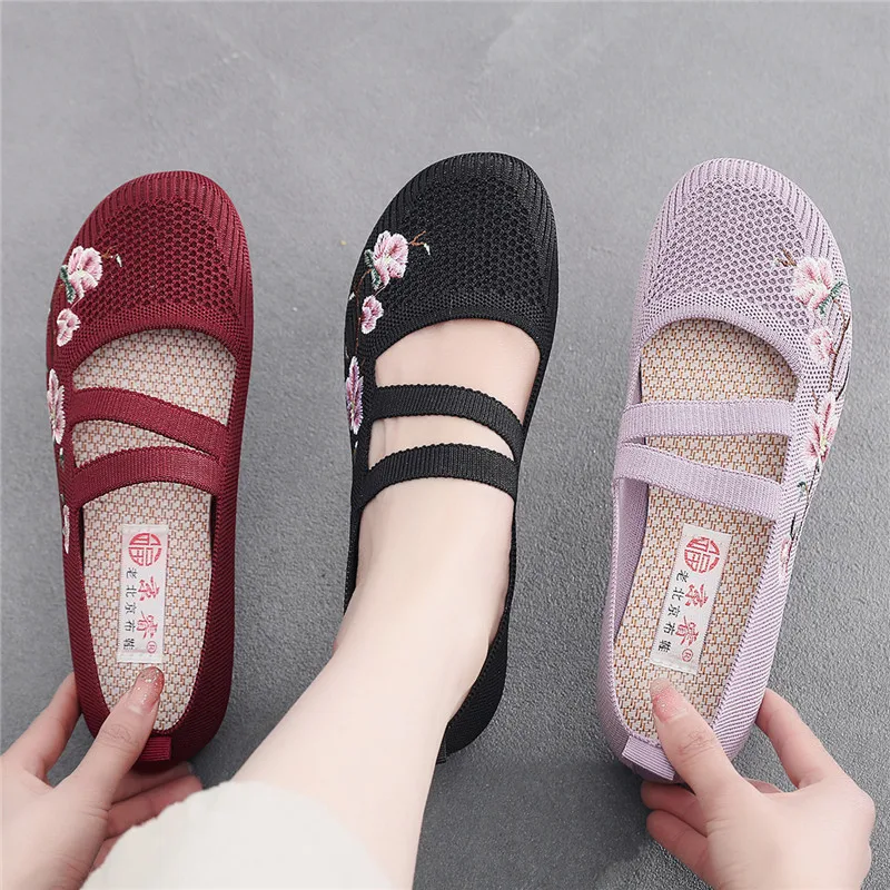 Grandma flats casual knitted mary jane shoes for women summer breathable loafers soft lavender flats woman double strappy shoes