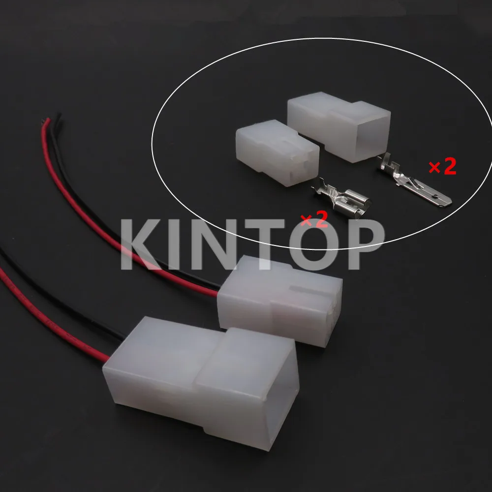 1 Set 2 Pins 180924-5 180923-5 AC Assembly Automotive Connector Electrical Socket