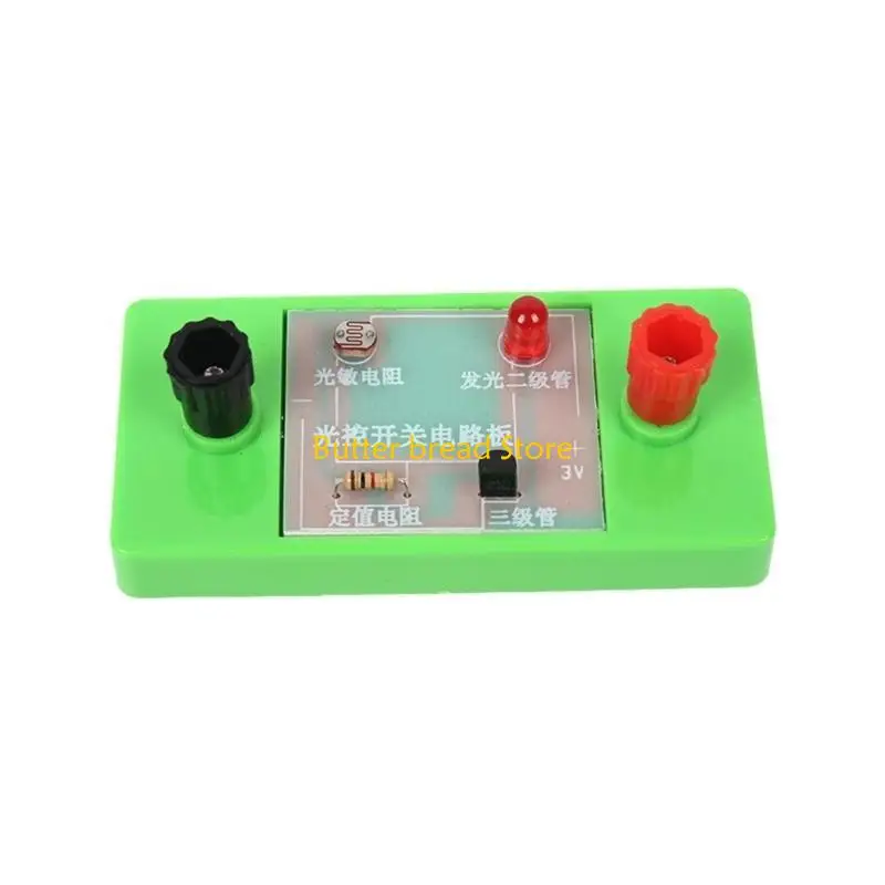 Công cụ điều khiển ánh sáng W89C Công cụ cảm quang Phương pháp Thiết bị vật lý Bộ dụng cụ khoa học cho nghiên cứu khoa học