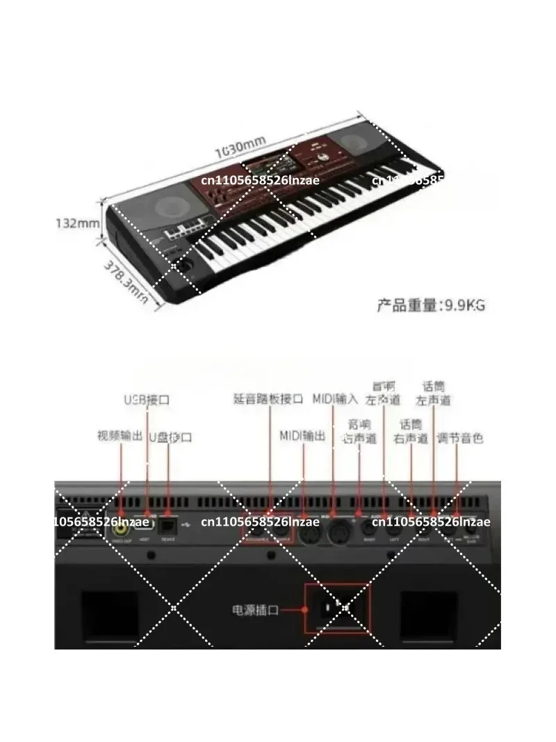 Professional Arranger Keyboard Piano with Touch Screen, 61-Key Portable Synthesizer Workstation for Live Performance