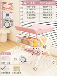 Diaper Table Baby Care Table Baby Changing Diaper Newborn Bathing Massage Touch Table Foldable and Multifunctional