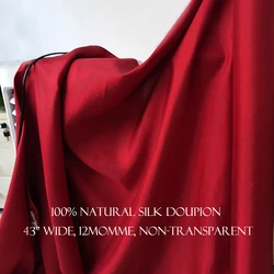 43'' Wide Elegant Burgundy Doupion Silk Material Soft Non-Transparent Shirt Material Natural Silk Douppioni