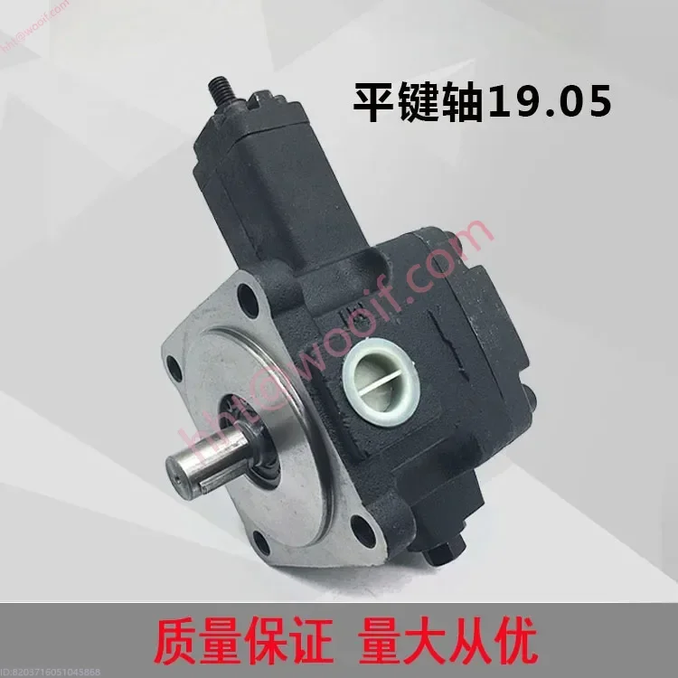 油圧オイルポンプ VPVC-F20/F12/F30/F40-A4/A3/A2/A1-02A/031A 可変ベーンポンプ