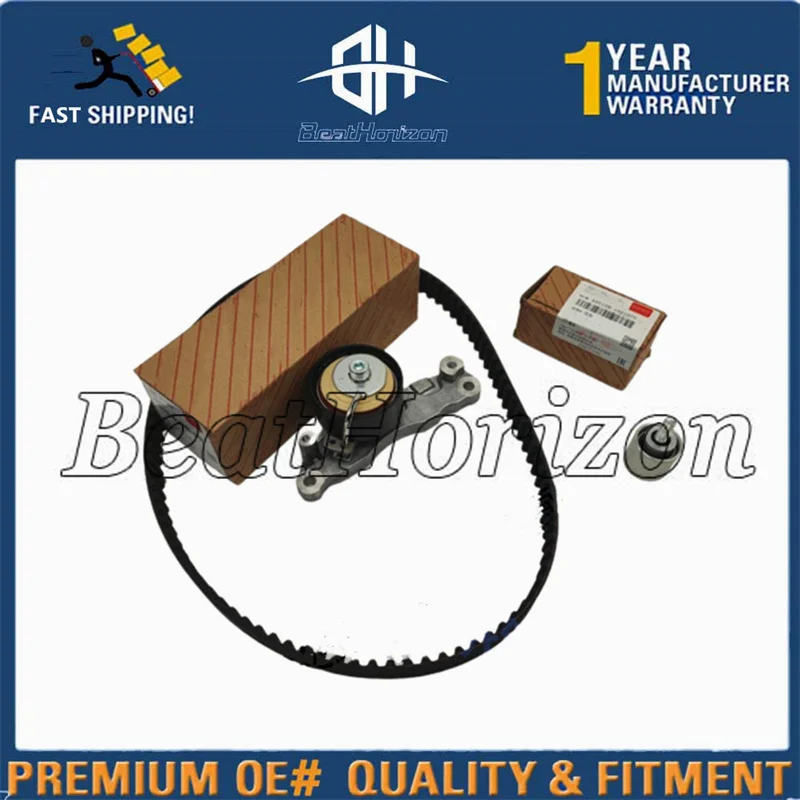 Timing Kit For Chery Tiggo 2/Tiggo 3x DR3 Timing Belt&Timing Tensioner&Idler D4G15B-1021021/D4G15B-1021060/D4G15B-1021070