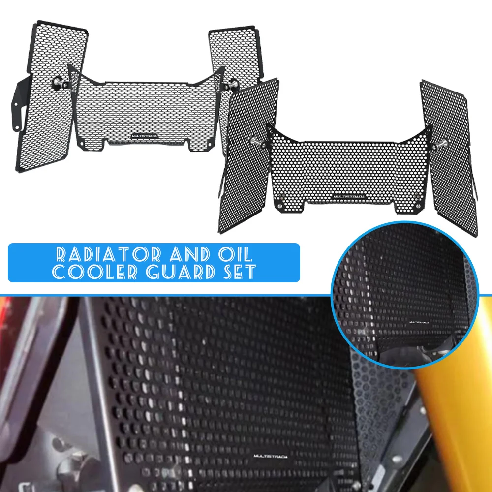 

Для Ducati Multistrada V4/S/S Sport/Pikes Peak/Rally/RS 2021-2022-2023-2024-2025-2026 Защитная решетка радиатора