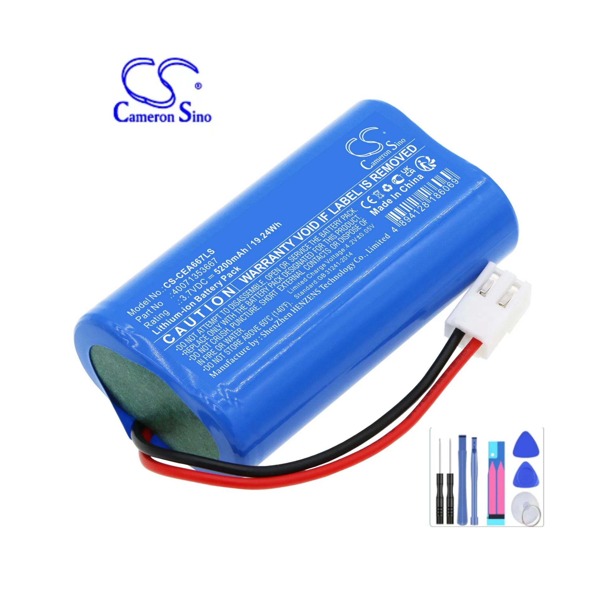 

Аккумулятор для экстренного освещения для CEAG 40071353667 EATON 40071353399 40071354879 CRYSTALWAY водительское руководство 19821 40071354590 5200 мАч