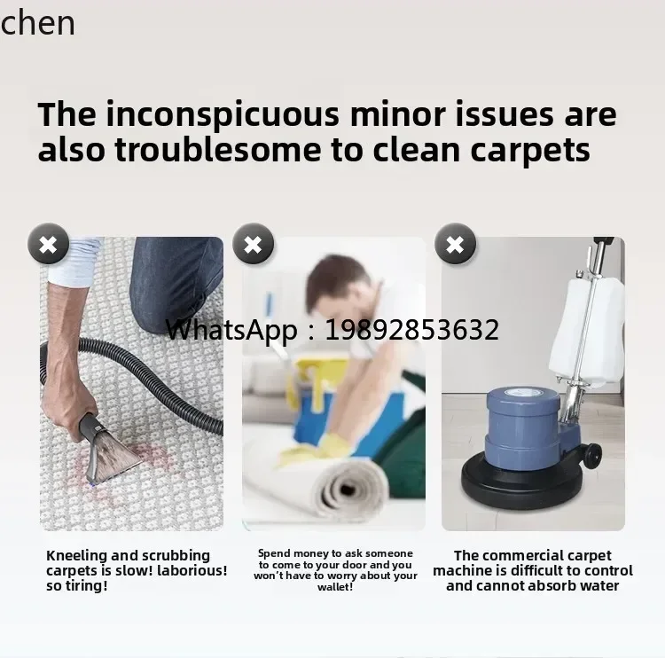 ماكينة تنظيف احترافية للسجاد AA لغرفة البلياردو في الفندق، تنظيف قوي وشفط متكامل