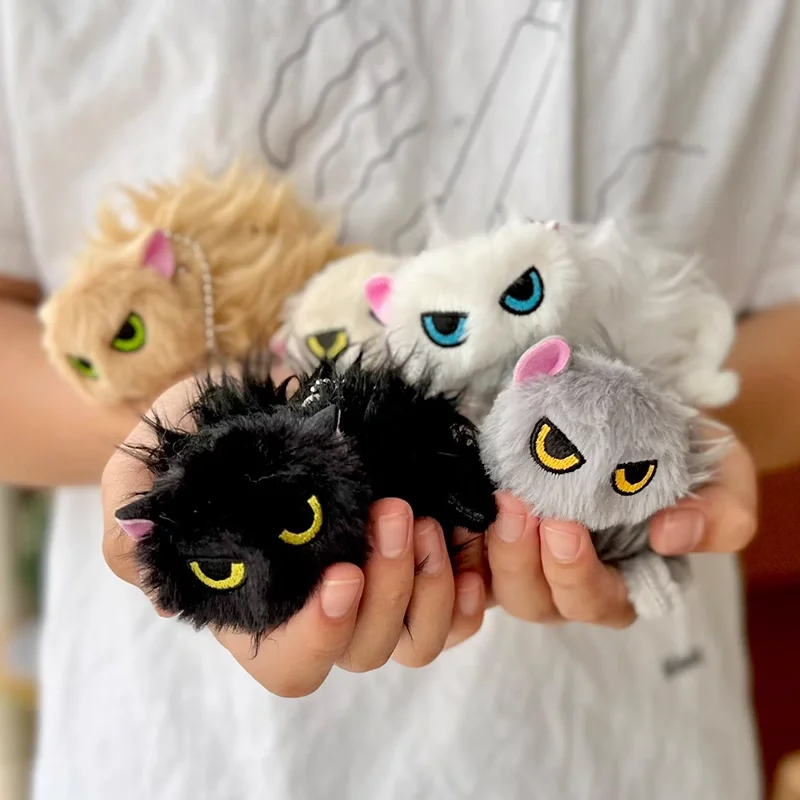 

Qualia Capsule Toys Cute Plush Unfriendly Neko Angry Cat Threatening Kitten Hair-Raising Plush Toy Bc Stuffed Pendant Figures