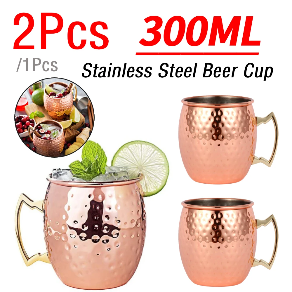 1/2 Stück 500ML Moscow Mule Edelstahl-Becher Bierkrug Kupferbeschichteter Gehämmerter Becher Cocktail Wein Champagner Party Bar Trinkbecher