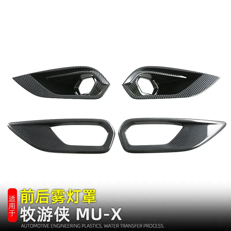 

For Isuzu MU-X muX 2023 2024 bumper front and rear fog light decorative sticker auto accessories