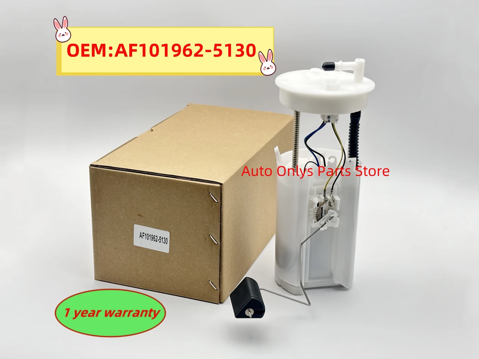 

1pc AF101962-5130 New Hight Quality Fuel Pump Assembly Fits For CRV- 07-11 AF1019625130 car accessories