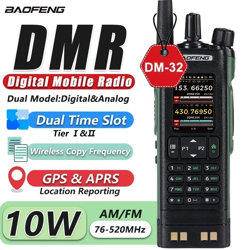 Baofeng DM-32 DMR Digital Walkie Talkie 10W GPS APRS Dual Time Slot Analog Tier 1 & 2 Type-C Charger UV-32 Amateur Two Way Radio