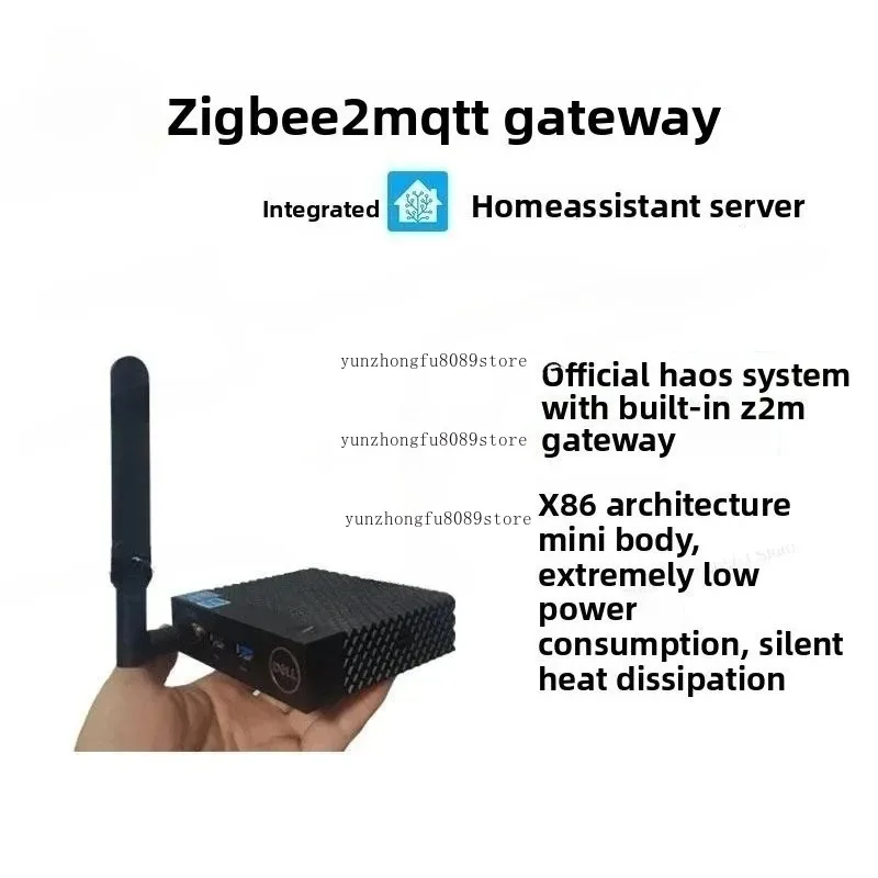 64G Memory Home Assistant Smart Home Server Gateway Mini Edge Computing Host Local Automation Hub
