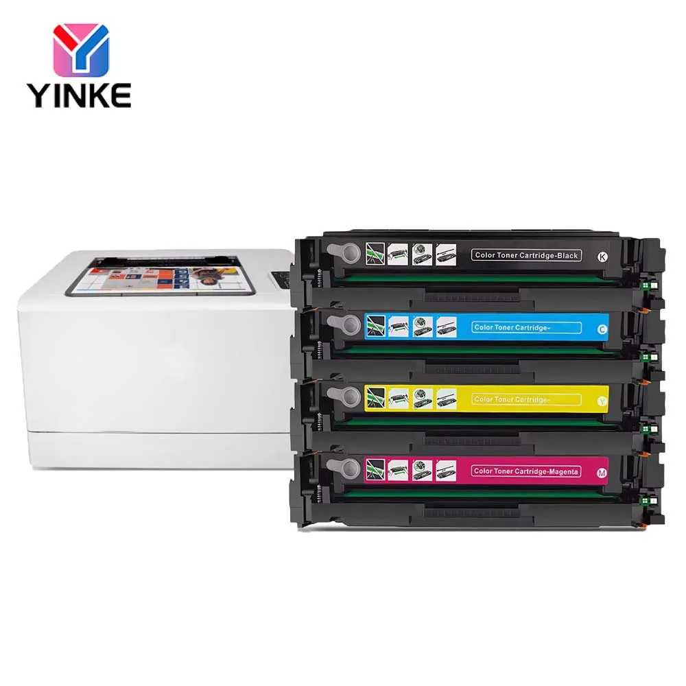 1PCS CRG067 Toner Cartridge For Canon MF651Cw MF655Cdw MF657Cdw MF654Cdw LBP631Cw LBP633Cdw High Quality Toner