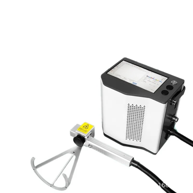 

Small handheld laser marking machine Portable coding machine Metal stainless steel tire Portable lettering engraving machine