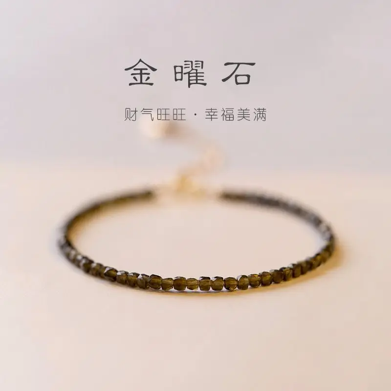 

2Mm Gold Obsidian Bracelet Female 14K Good Plating Lucky Beads Ultra-Fine Summer Design Sense Niche Ins Gifts