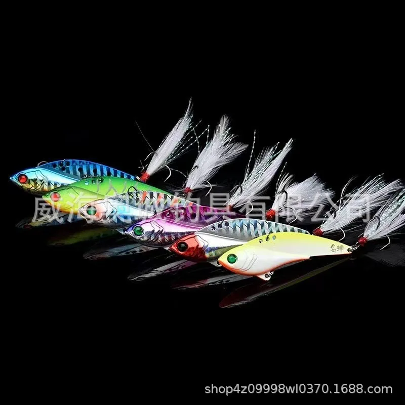 Fishing Bait Fish Hunter Famous Catch LureVIBBait Fresh Water Vibration Full Swimming Lure Topmouth Culter Weever Far Throw Hard