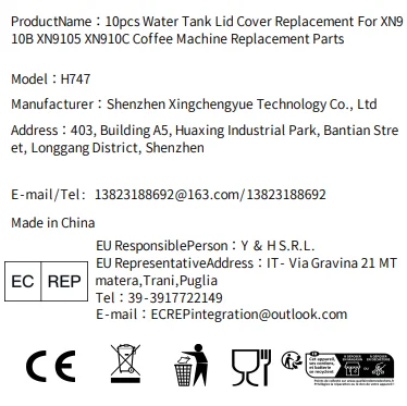 Board Universal Rep…