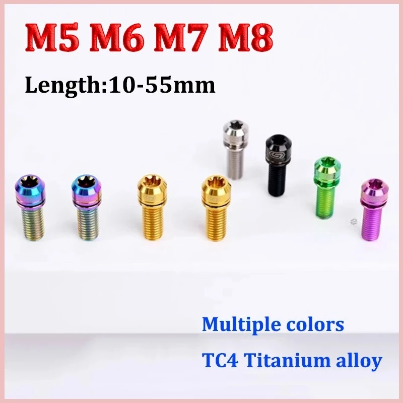 2pcs Titanium Bolt M5 M6 M7 M8 x 10 12 14 16 18 20 25 30 55mm Inner Plum With Washer For Bicycle Disc Brake Bike Accessories