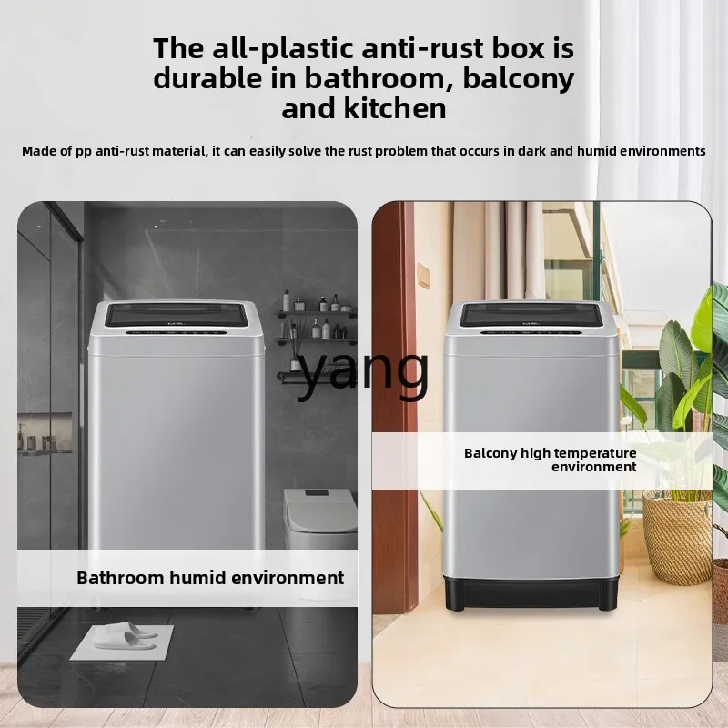 LH自動パルセーター家庭用大容量小型計量衣類給水口洗濯機