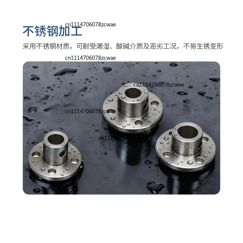 FOR Stainless Steel Flange Coupling High Precision Flange Hub 4mm 5mm 6mm 8mm 10mm Shaft Connecting Robot DIY Parts