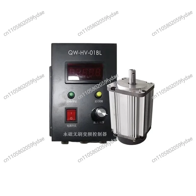 Best-selling items DC Brushless Motor 1200W High Power 3000 High Speed QW80BL00730-1200 Small Mute Motor