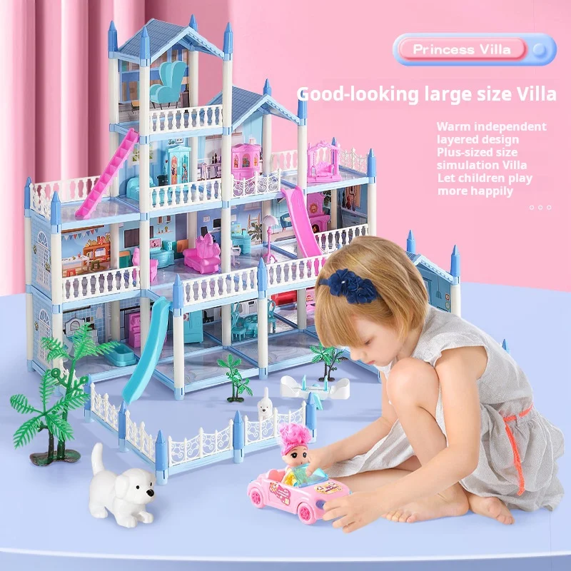 Children\'s Play Home Toy Doll House Dream Villa Castle Set Girl Simulation DIY Assembly Birthday Gift