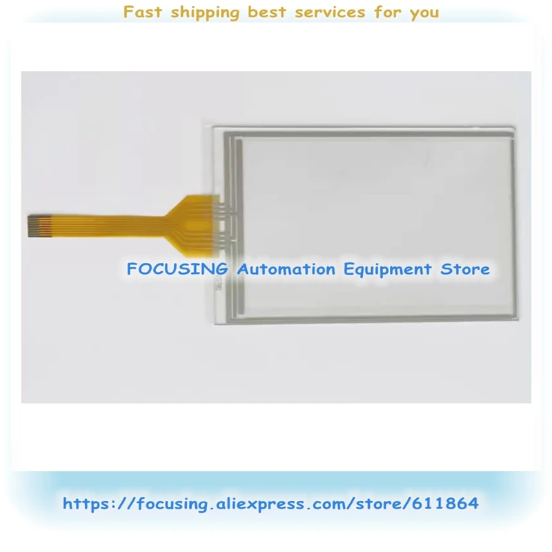 G05701 Trinity i30 Triton Studio neuer Touchscreen