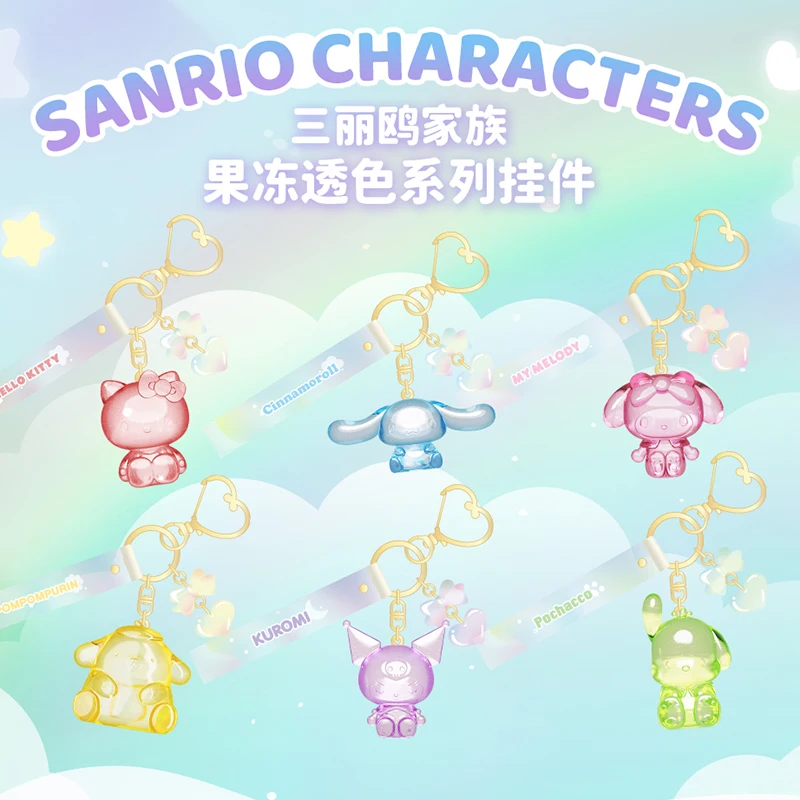 

Authentic Hello Kitty Kuromi My Melody Jelly Transparent Series Pendant With Fine Flash Cartoon Keychain Bag Pendant