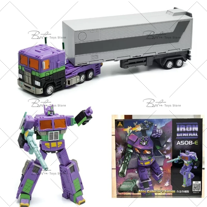 

[24-hour shipping] Transformation AS TOYS AS-08E AS08E EVA Version C-level Commander KO SS86 OP Prime Action Figure Model Toy