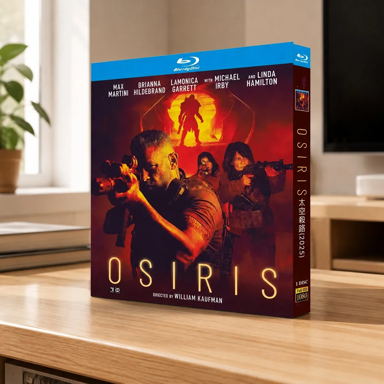 HOT Osiris (2025): 1-Disc Blu-ray, English Audio