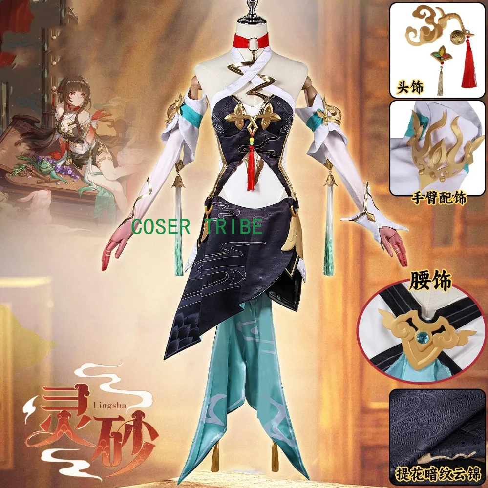 COSER TRIBE Honkai: Star Rail Lingsha Cosplay Costume Cos Game Anime Party Uniform Hallowen Play Role Clothes Clothing