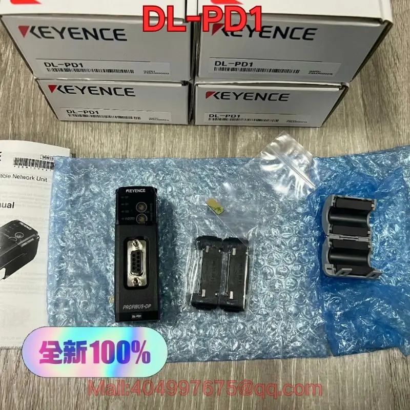 Brand new DL-PD1 communication module Latest Pricing for 2026
