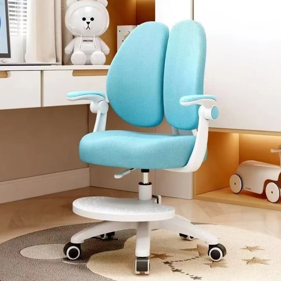 *Children's Study Chair Adjustable Height Customizable Desk Chair Sets Modern Metal Sling Design Durable Living Room Bedroom