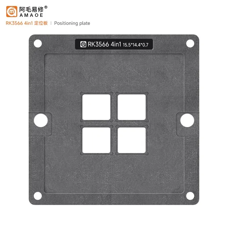 ForA Mao Yixiu RK3566 4in1 Soldering Station Rockchip MCU Microcontroller Main Control IC Chip BGA Stencil