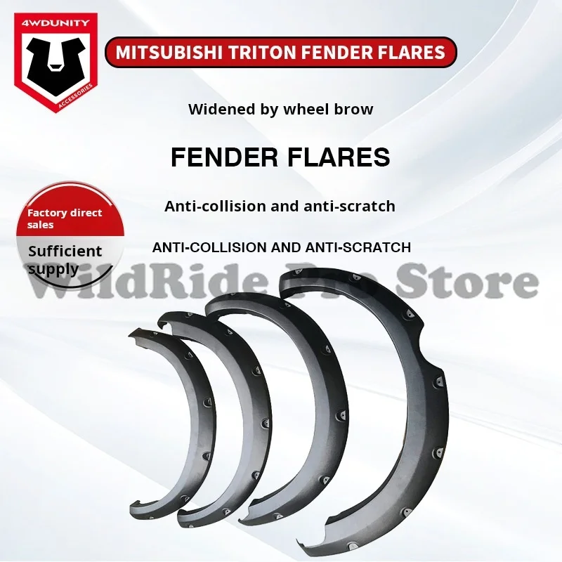 

Текстурированные расширители крыльев ABS для Mitsubishi L200/Triton 2006-2014 гг. | Прямой болт-вкл