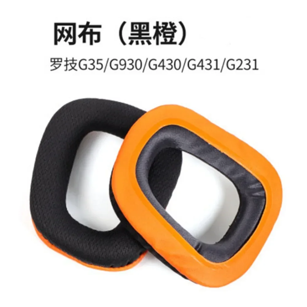 Cuscinetti auricolari in rete di cuoio proteico di ricambio per Logitech G930 G432 G431 G430 G332 G331 G231 G35 F450 Auricolare