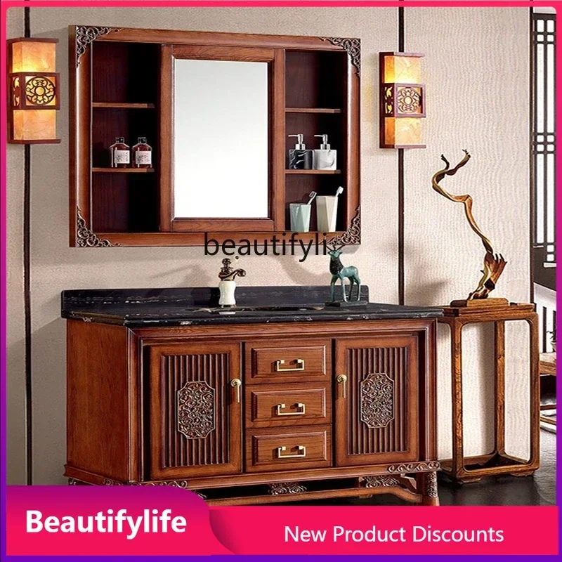 

k185 Chinese bathroom cabinet washstand marble washstand mirror cabinet combination customization