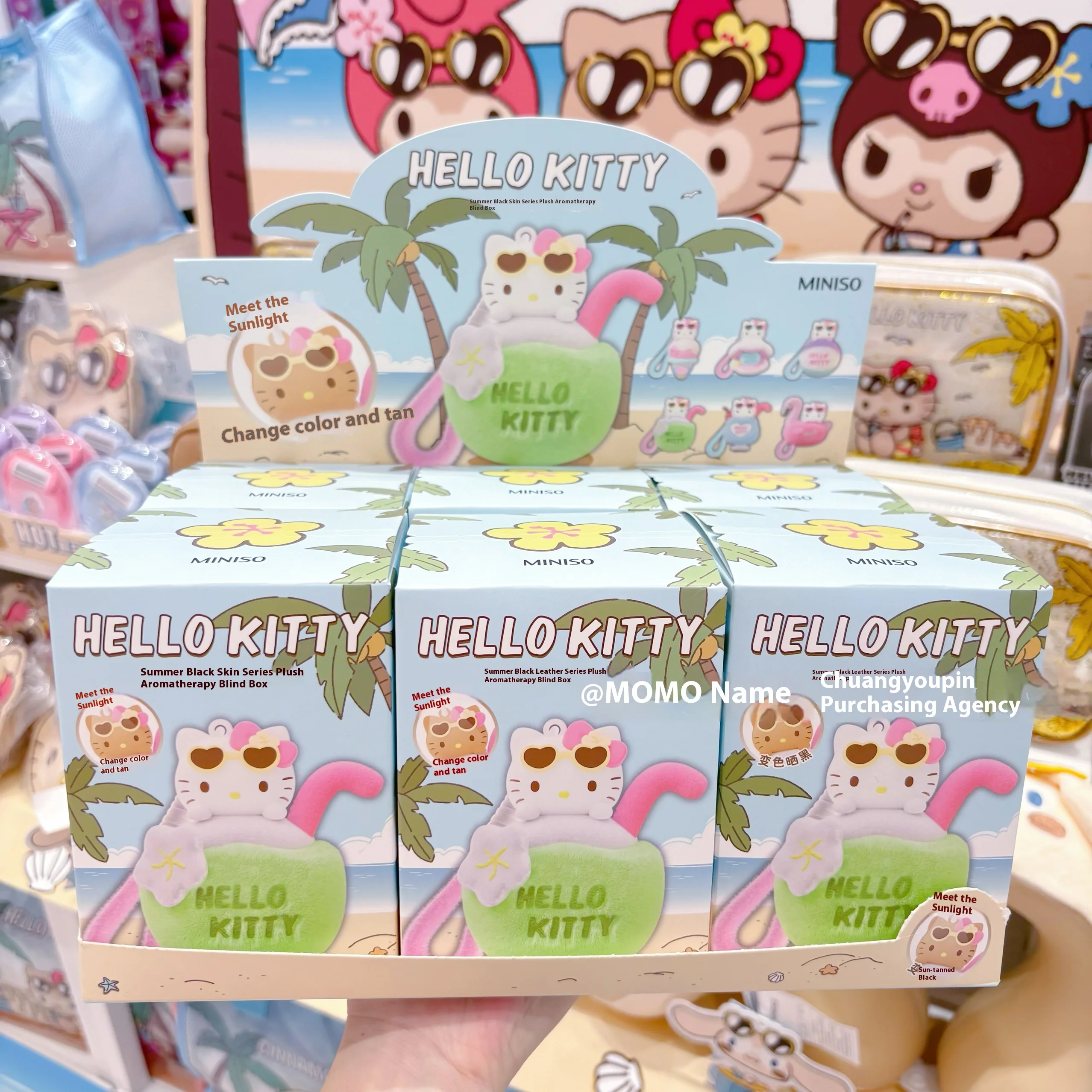 

100% Original Miniso Toy Mystery Box Hellokitty Summer Black Skin Series Scented Trendy Collectable Cartoon Anime Figure Gift