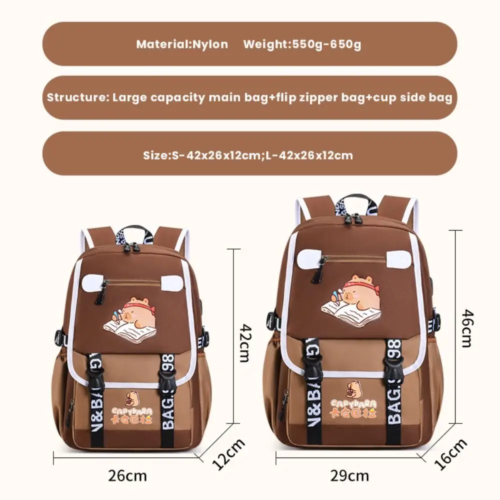 حقيبة ظهر بسيطة من النايلون ذات سعة كبيرة حقيبة كتف كابيبارا مقاومة للماء لتخفيف العبء وحقائب الكتب للطلاب