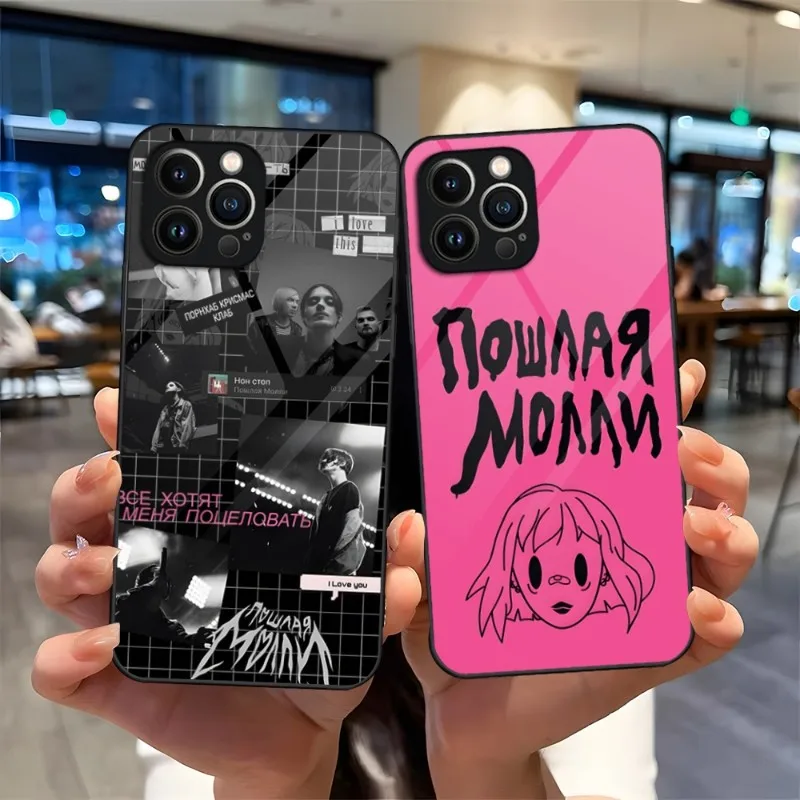 Модный чехол для телефона Singer Poshlaja Molli из закаленного стекла для IPhone 13 14 12 11 Pro XS Max Plus Mini X XR 8 7 6s SE2020, чехол