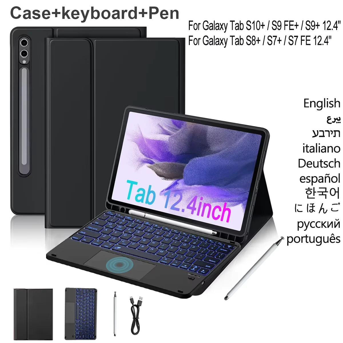 Case Keyboard for Samsung Galaxy Tab S7+/S8+/S9+/S10+/S7 FE/S9 FE+ Plus 12.4 inch with Wireless Backlit Trackpad Keyboard Stylus