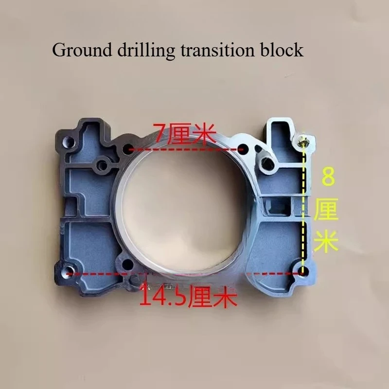 FOR  Pit Digging Ground  Accessories, Drilling Machine, Micro Tiller, Transition  Gearbox, Aluminum Connecting Block Thickening