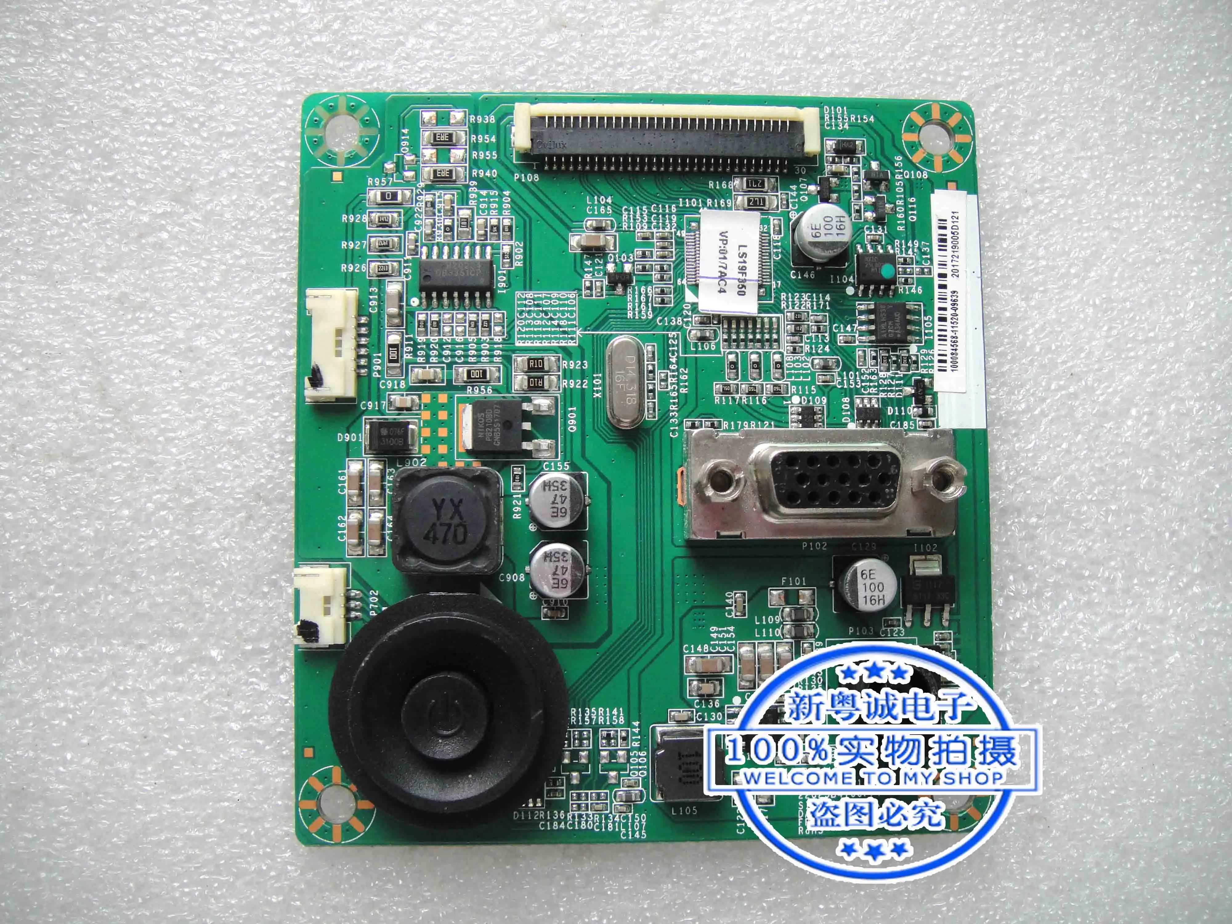 LS19F350 driver board main board SF350 1A 22025B4700P/T